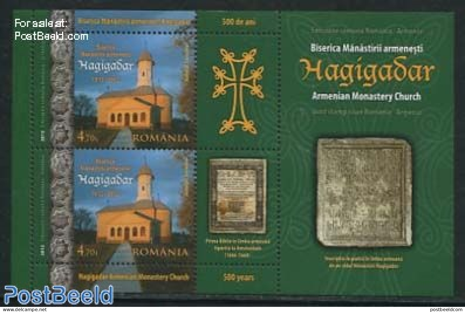 Romania 2012 Hagigadar Monastery S/s, Joint Issue Armenia, Mint NH, Religion - Various - Cloisters & Abbeys - Joint Is.. - Nuovi
