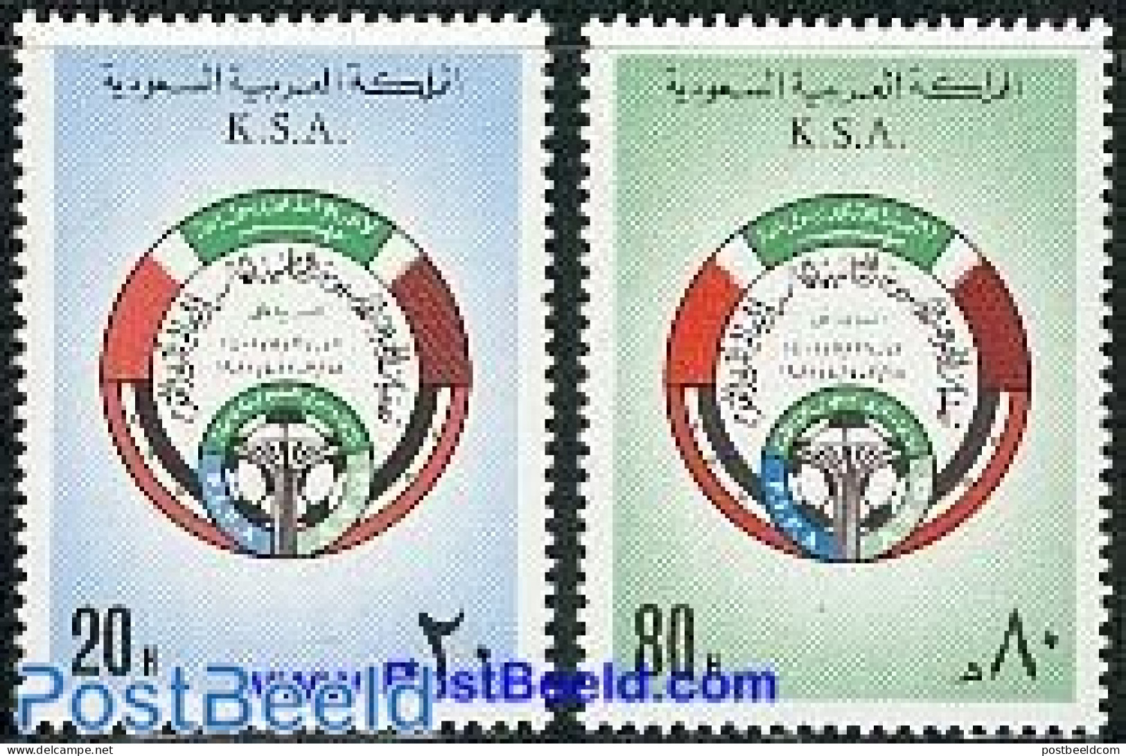 Saudi Arabia 1981 Football Games 2v, Mint NH, Sport - Football - Saoedi-Arabië
