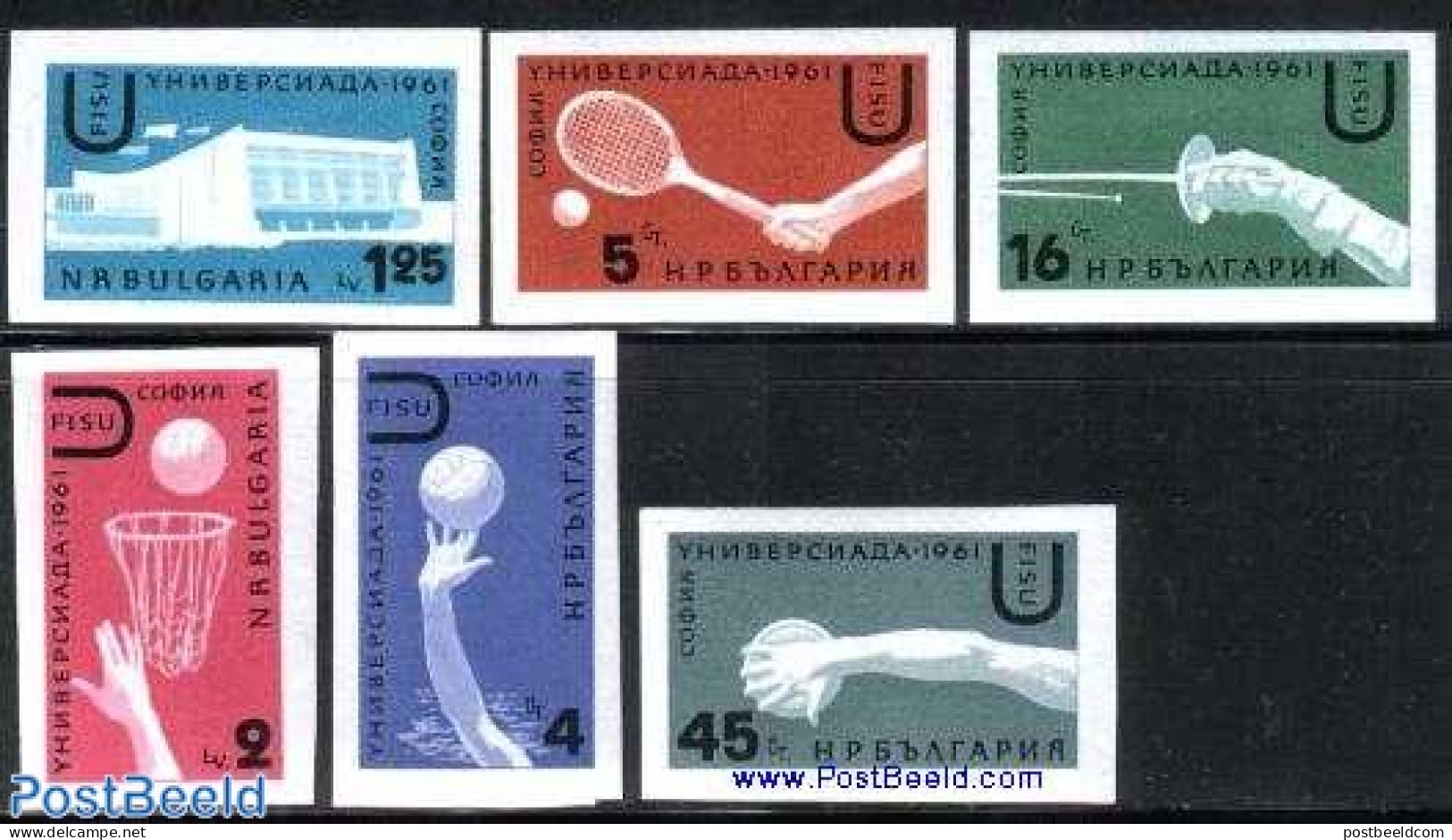 Bulgaria 1961 Universiade 6v Imperforated, Mint NH, Sport - Basketball - Fencing - Sport (other And Mixed) - Tennis - Unused Stamps