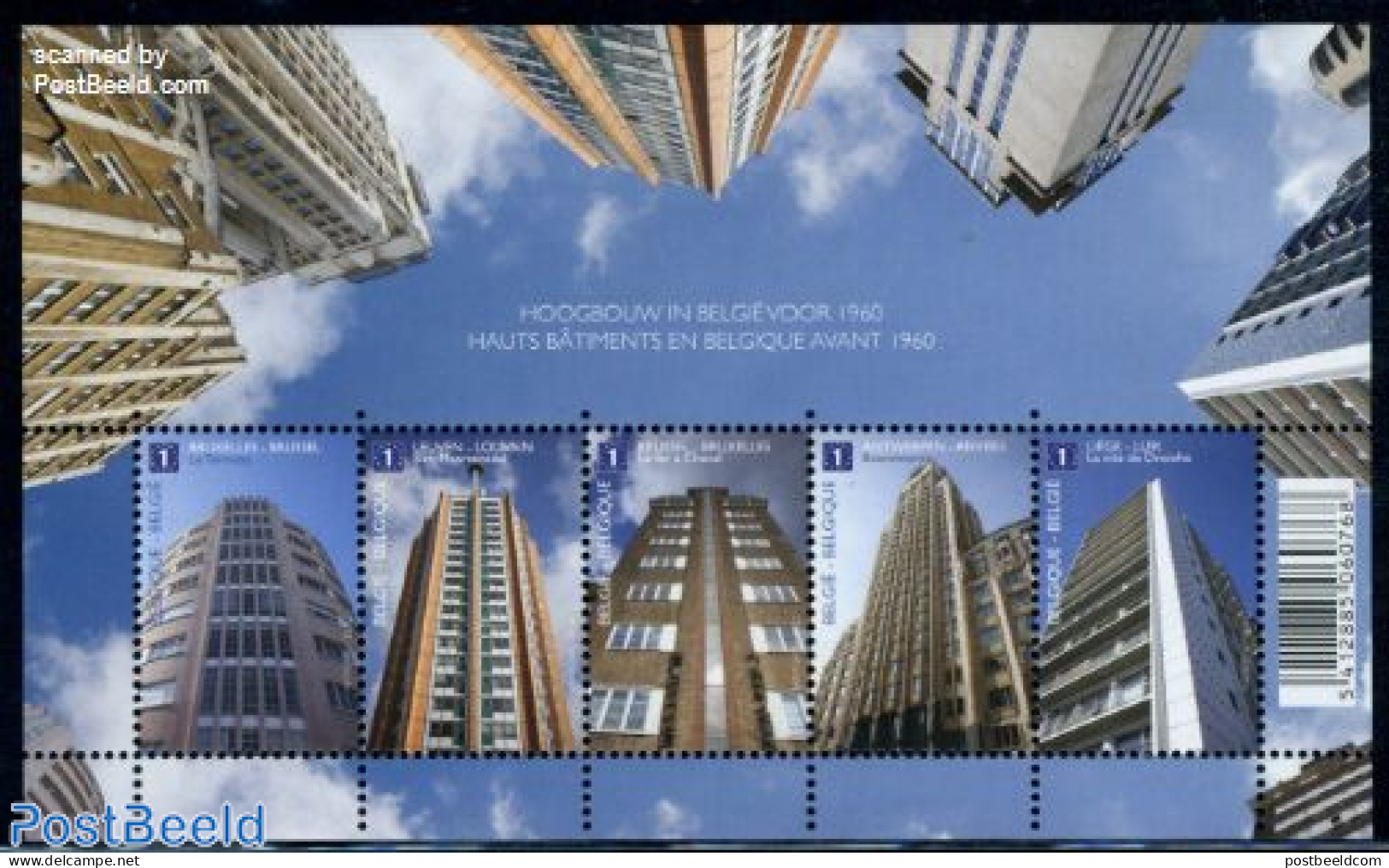 Belgium 2010 High Buildings From Before 1960 5v M/s, Mint NH, Art - Architecture - Modern Architecture - Nuevos