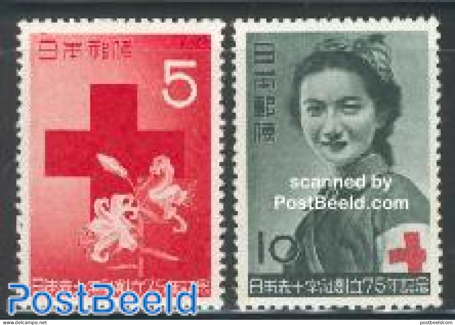 Japan 1952 75 Years Red Cross 2v, Mint NH, Health - Red Cross - Ongebruikt