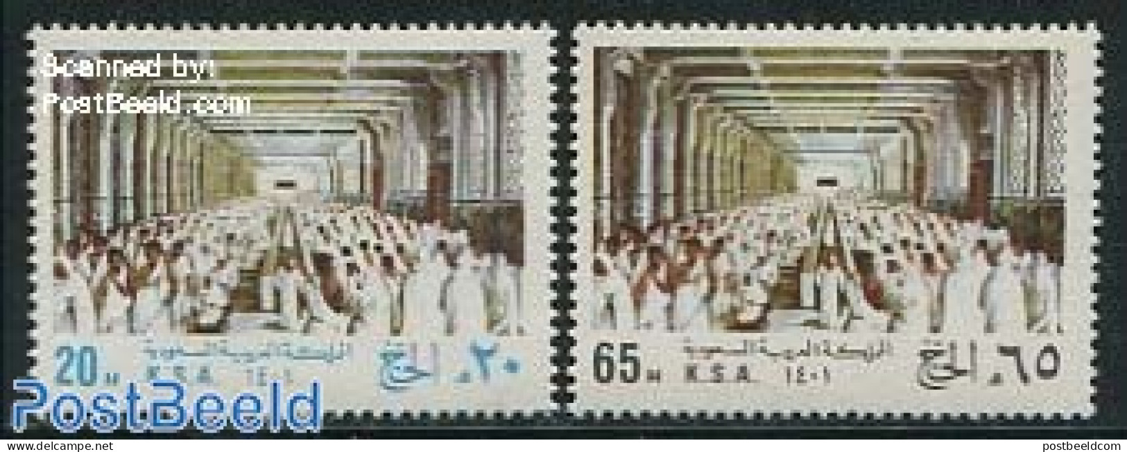 Saudi Arabia 1981 Mecca Pilgrims 2v, Mint NH, Religion - Religion - Arabie Saoudite