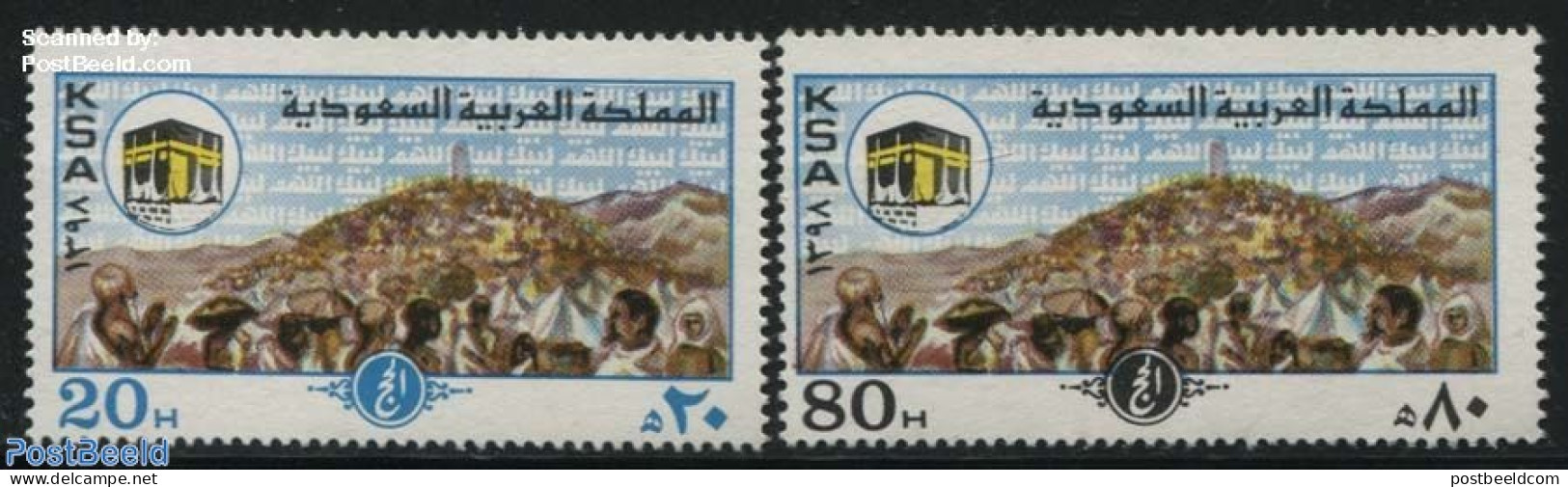 Saudi Arabia 1978 Mecca Pilgrims 2v, Mint NH, Religion - Religion - Saudi Arabia