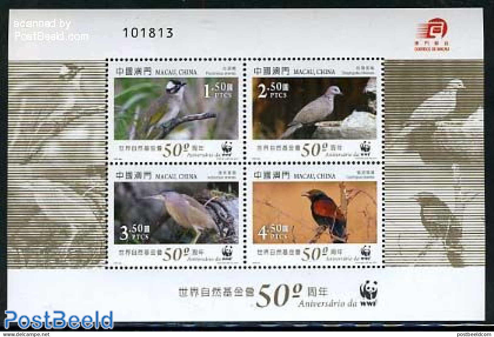 Macao 2011 WWF, Birds S/s, Mint NH, Nature - Birds - World Wildlife Fund (WWF) - Nuevos