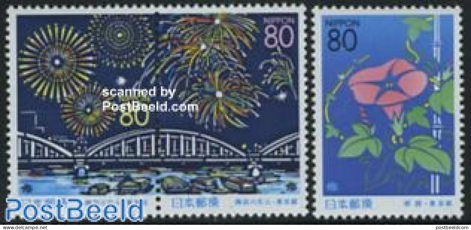 Japan 1999 Tokyo, Fireworks, Flower 3v (1v+[:]), Mint NH, Nature - Flowers & Plants - Art - Bridges And Tunnels - Fire.. - Unused Stamps