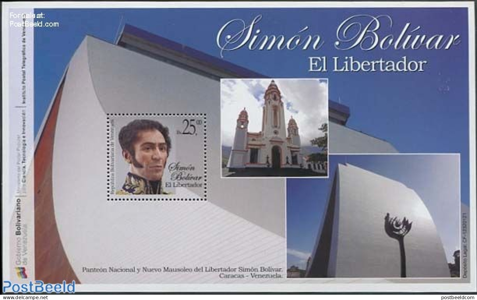 Venezuela 2012 Simon Bolivar S/s, Mint NH, Religion - Churches, Temples, Mosques, Synagogues - Churches & Cathedrals