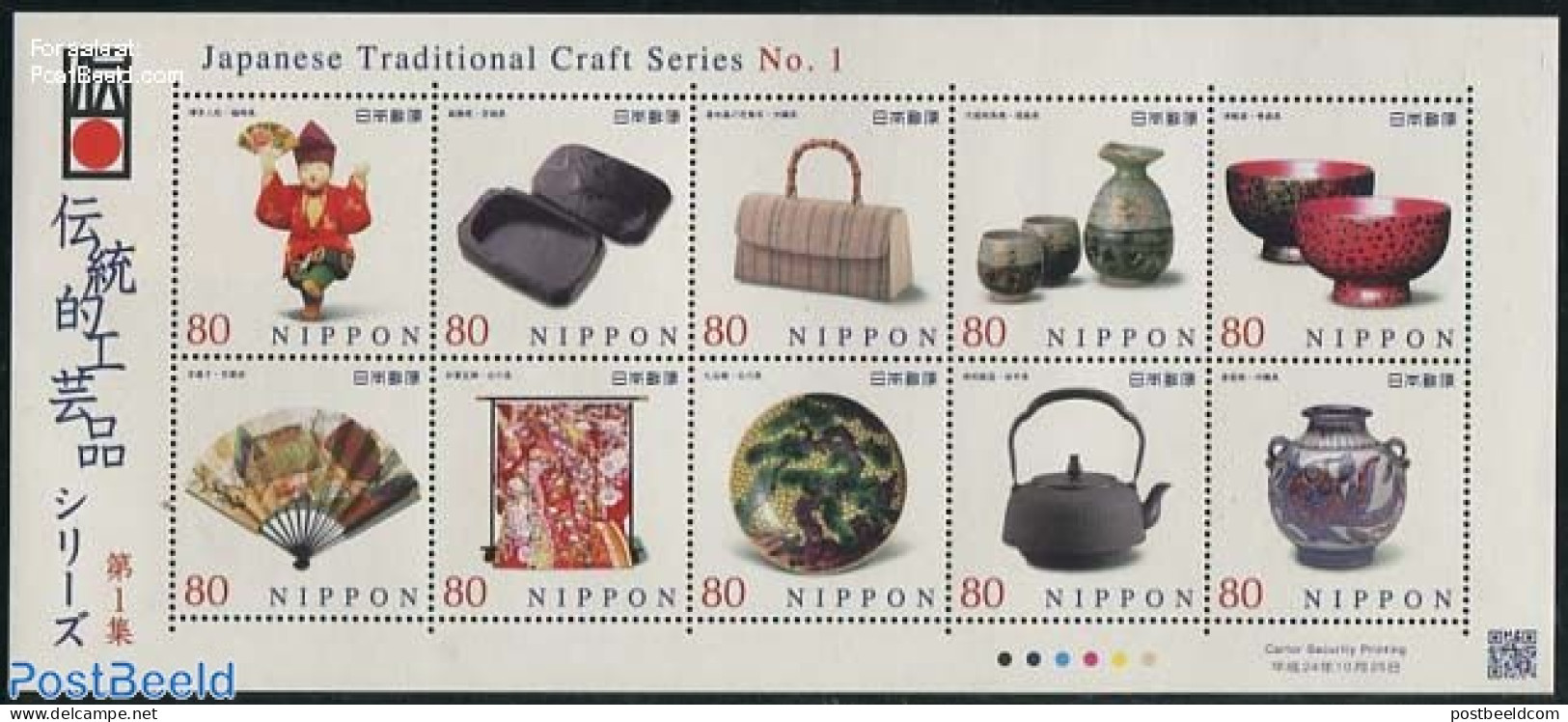 Japan 2012 Craft Series No. 1 10v M/s, Mint NH, Art - Art & Antique Objects - Ceramics - Handicrafts - Unused Stamps