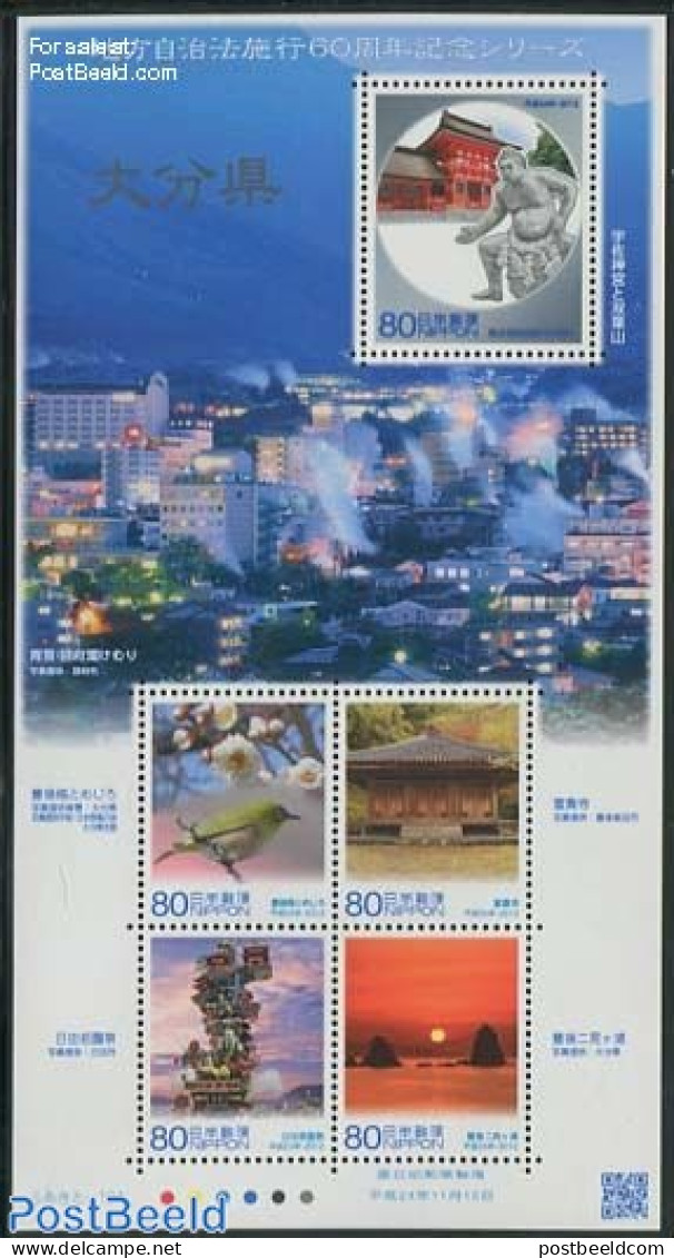 Japan 2012 Local Government Oita 5v M/s, Mint NH, Nature - Birds - Unused Stamps