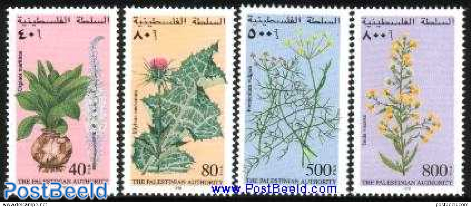 Palestinian Terr. 1998 Medical Plants 4v, Mint NH, Health - Nature - Health - Flowers & Plants - Palestina