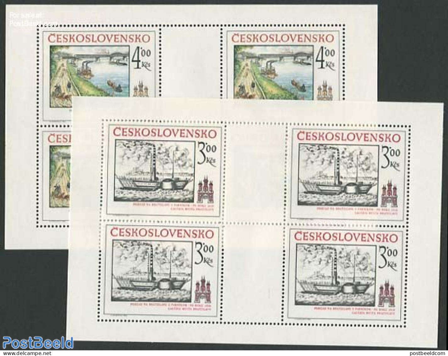Czechoslovkia 1982 Bratislava 2 M/ss, Mint NH, Transport - Ships And Boats - Other & Unclassified