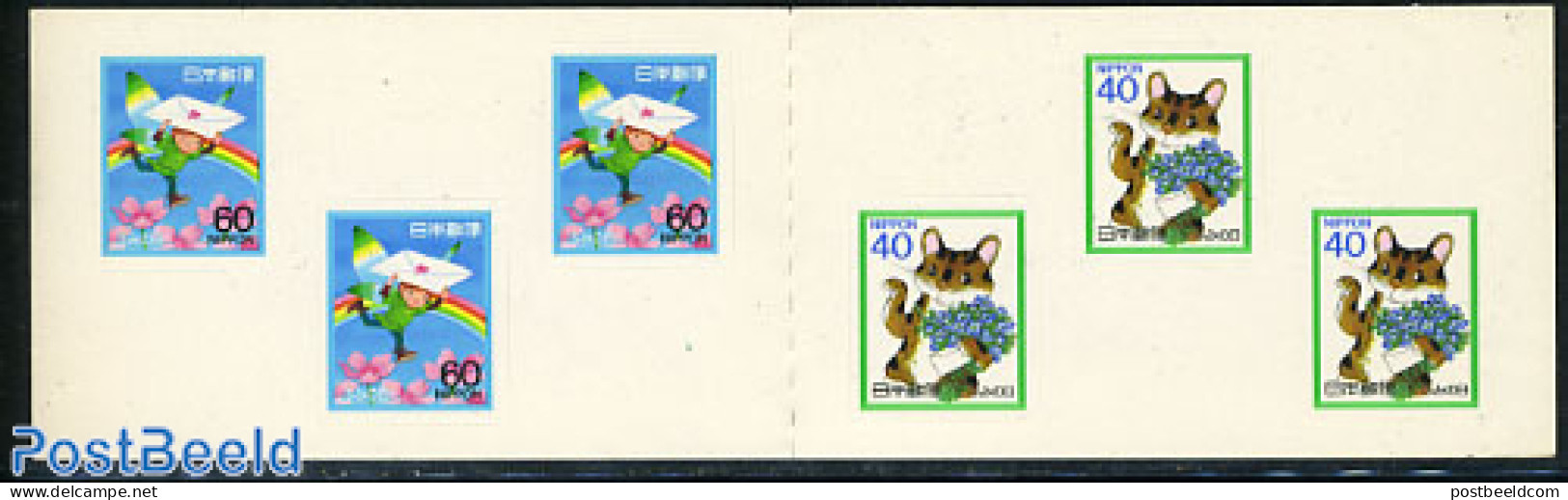 Japan 1989 Letter Writing Day Booklet S-a, Mint NH, Nature - Cats - Stamp Booklets - Ongebruikt