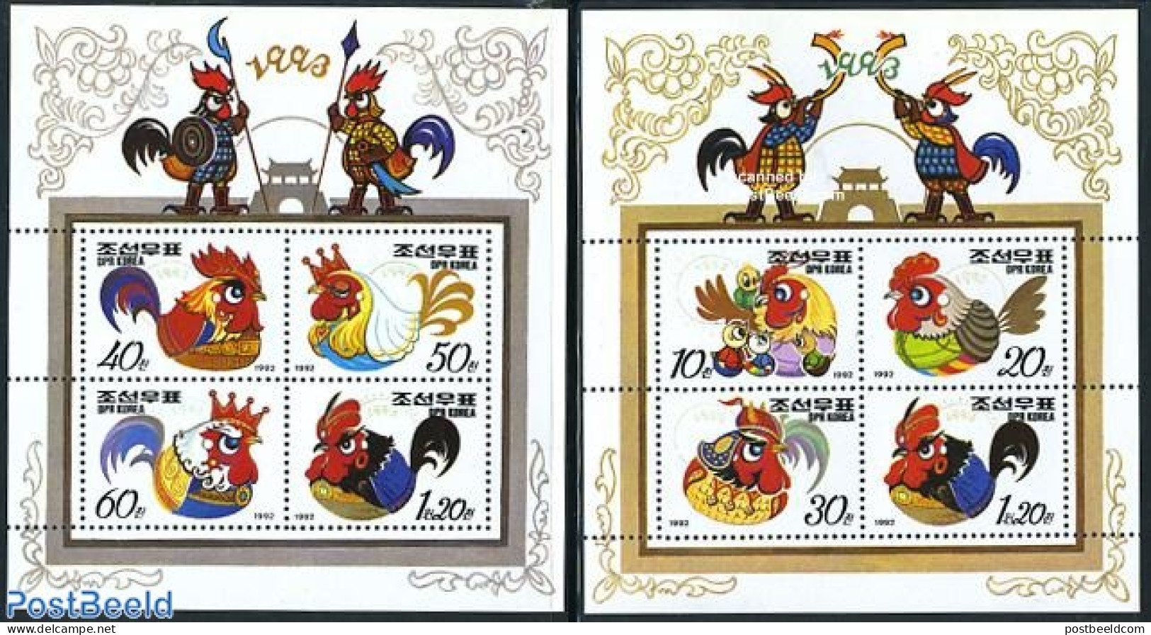 Korea, North 1992 Year Of The Rooster 2 M/s, Mint NH, Nature - Various - Poultry - New Year - New Year