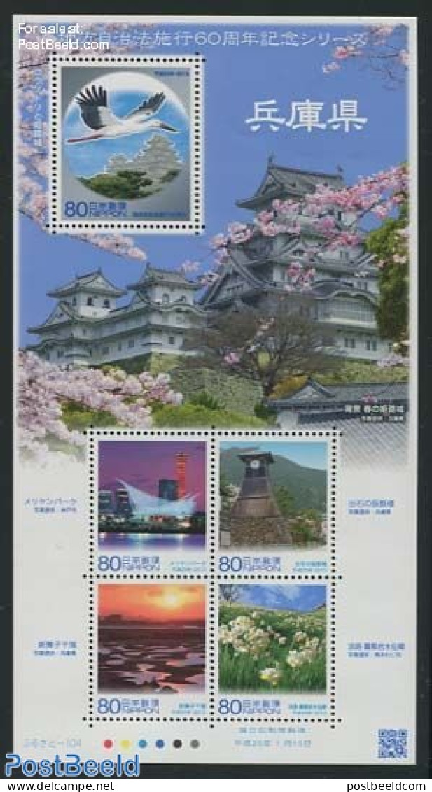 Japan 2013 Local Government  Hyogo 5v M/s, Mint NH, Nature - Birds - Flowers & Plants - Art - Modern Architecture - Ongebruikt