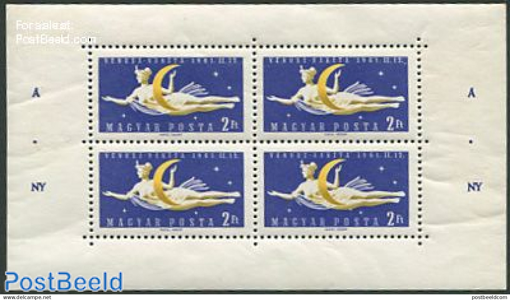 Hungary 1961 Space Rocket M/s With A.NY On Border, Mint NH - Unused Stamps