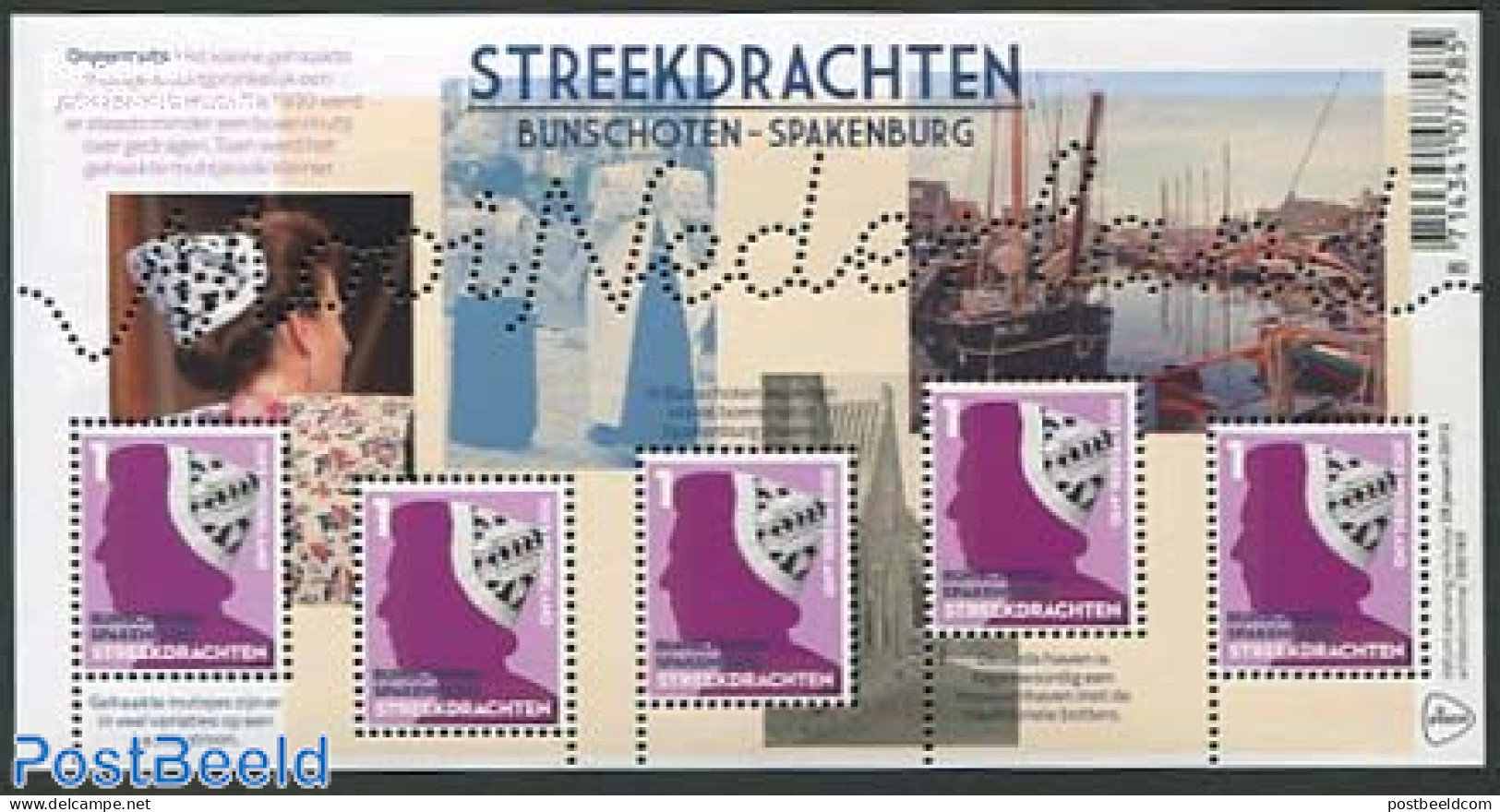 Netherlands 2013 Beautiful Netherlands, Bunschoten-Spakenburg S/s, Mint NH, Transport - Various - Ships And Boats - Co.. - Nuovi