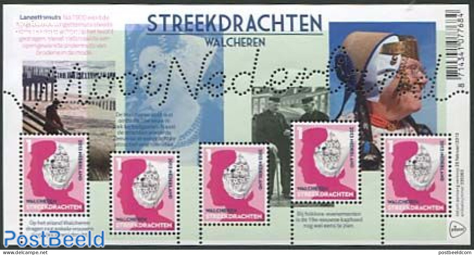 Netherlands 2013 Beautiful Netherlands, Walcheren S/s, Mint NH, Various - Costumes - Unused Stamps