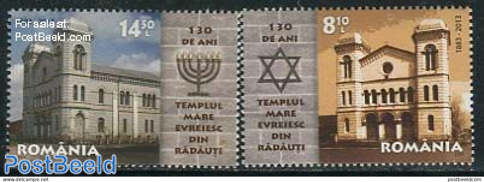 Romania 2013 Jewish Temple 2v, Mint NH, Religion - Judaica - Ungebraucht