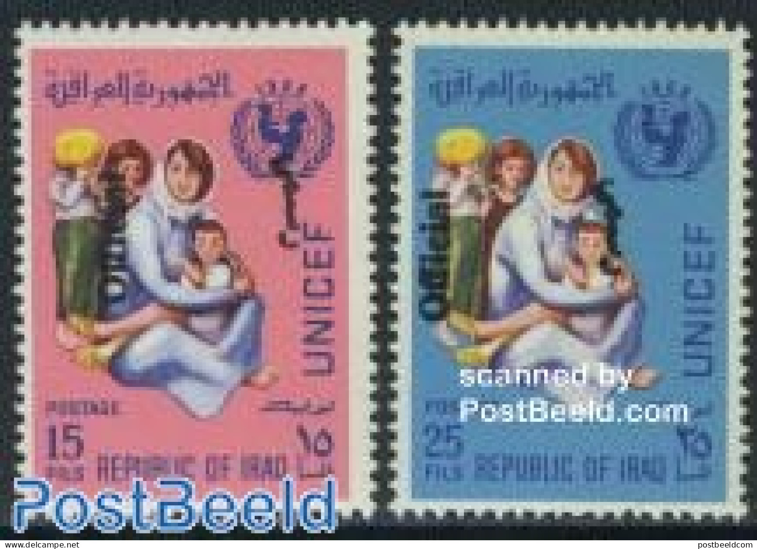 Iraq 1972 UNICEF 2v, Official Overprints, Mint NH, History - Unicef - Irak