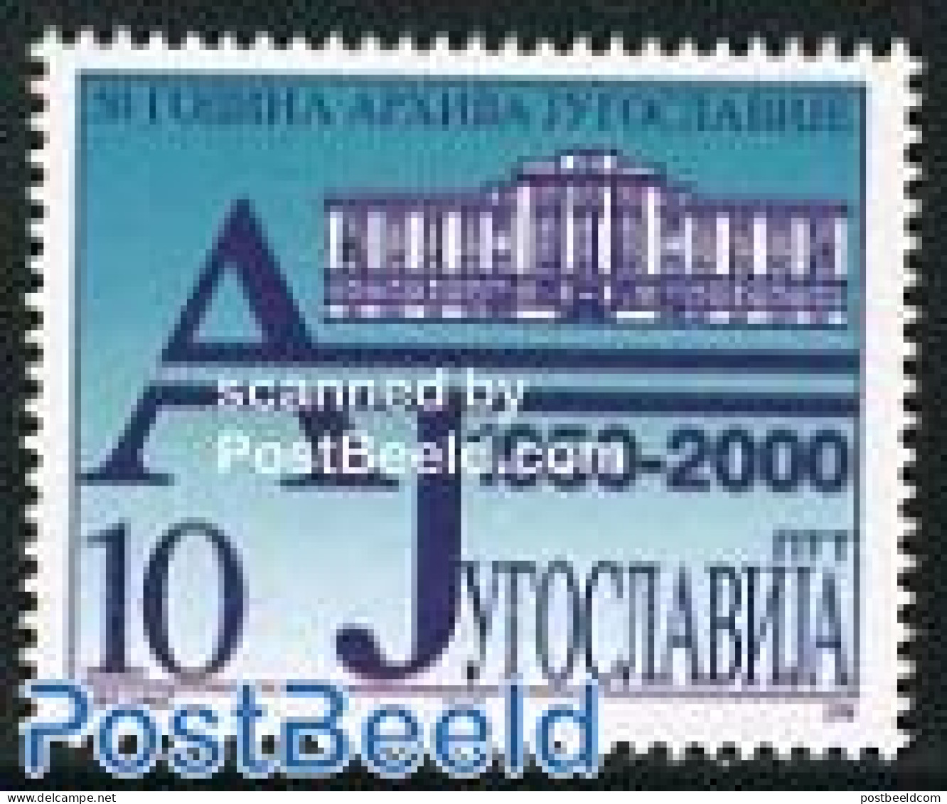 Yugoslavia 2000 National Archives 1v, Mint NH, Art - Libraries - Neufs