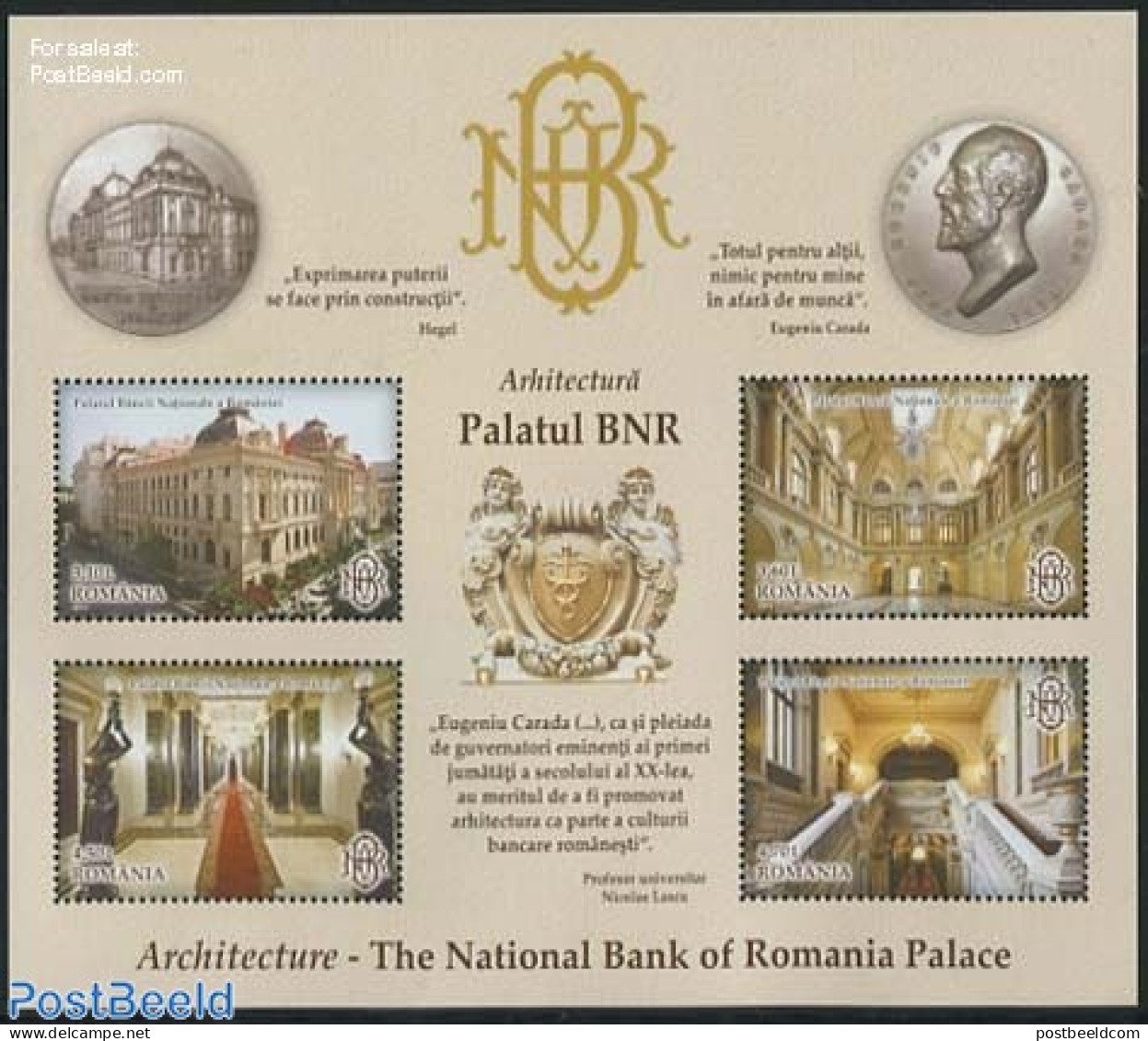 Romania 2013 National Bank S/s, Mint NH, Various - Banking And Insurance - Art - Architecture - Neufs