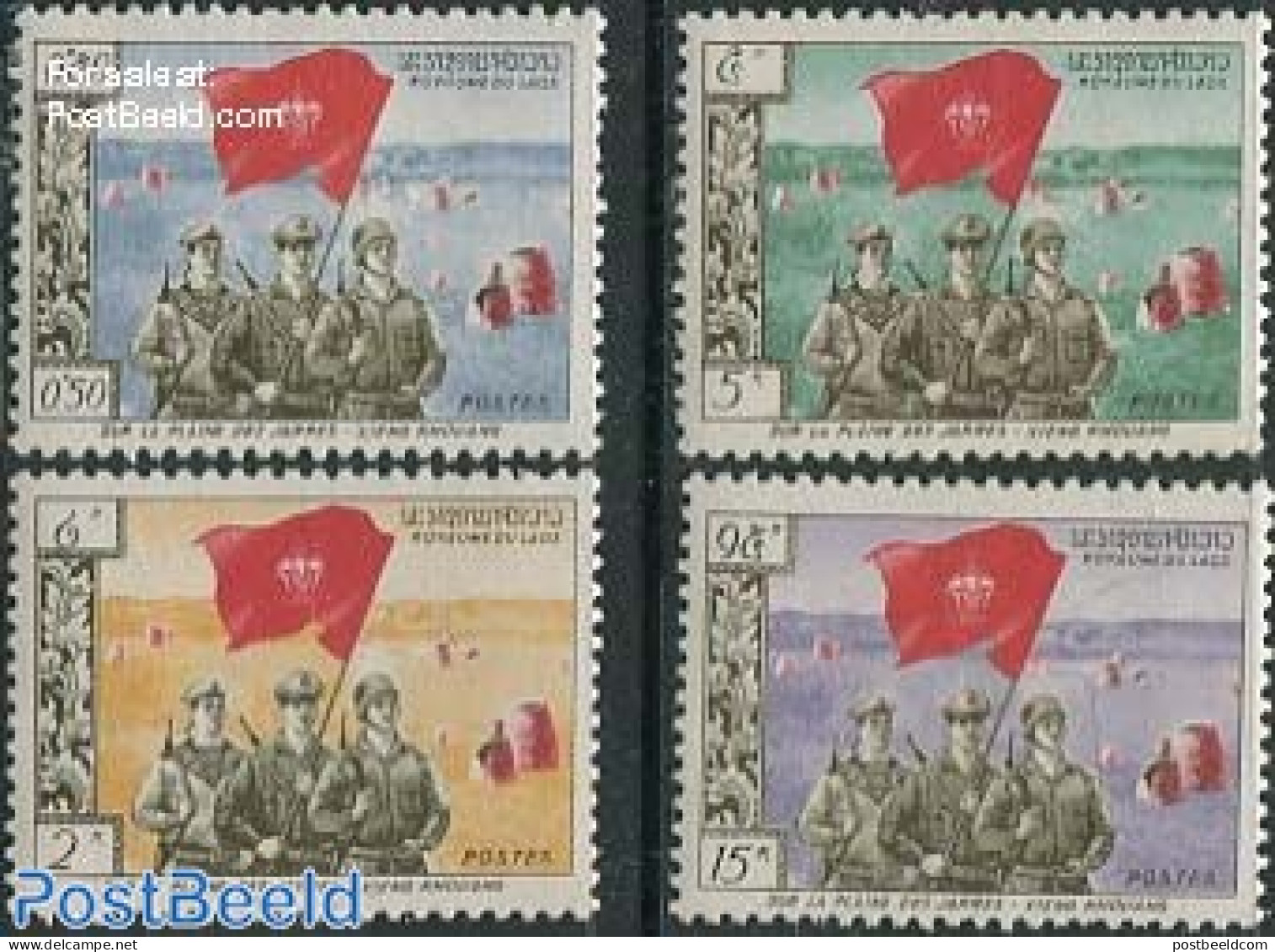 Laos 1961 Pathet-Lao 4v, Mint NH, History - Flags - Laos