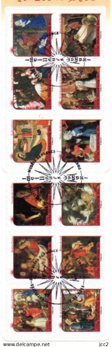 BC621 Nativité - Oblitéré - Carnets