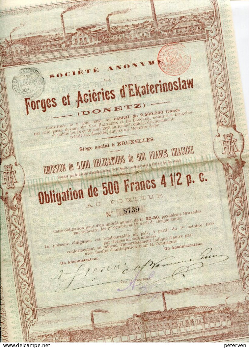 FORGES Et ACIÉRIES D'EKATERINOSLAW; Obligation  (aujourd'hui Dnipro, Ukr.) - Rusia