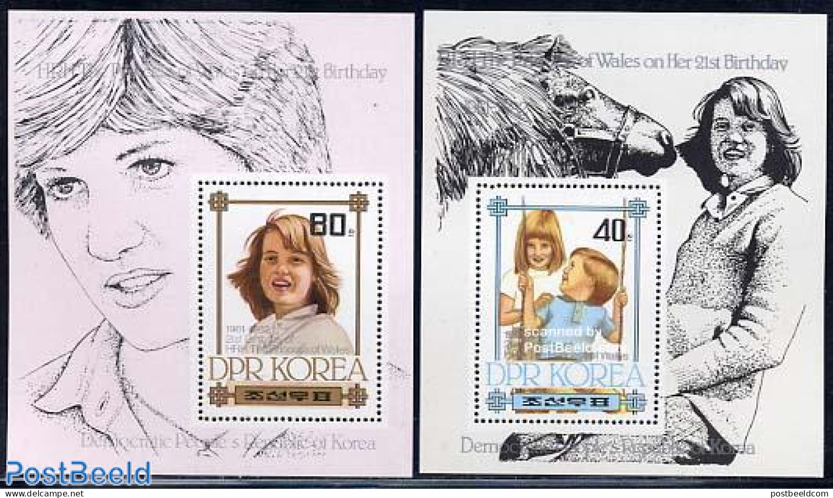 Korea, North 1982 Diana 21st Birthday 2 S/s, Mint NH, History - Charles & Diana - Kings & Queens (Royalty) - Koniklijke Families