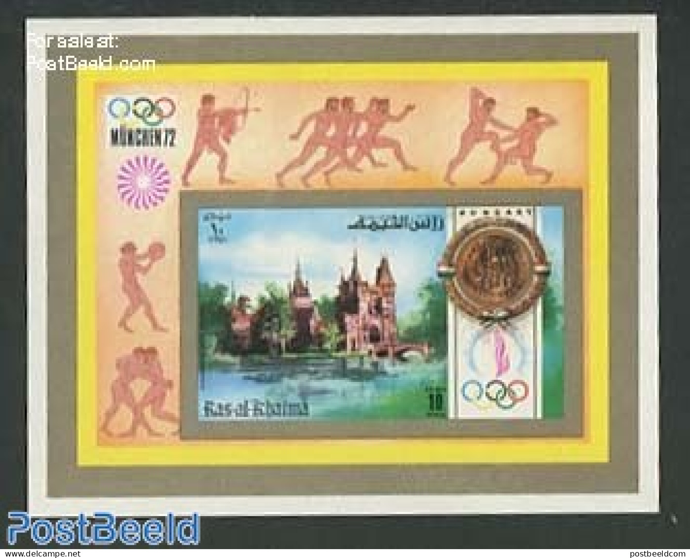 Ras Al-Khaimah 1972 Olympic Games S/s, Imperforated, Mint NH, Sport - Olympic Games - Ras Al-Khaimah