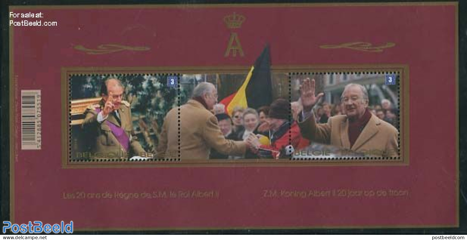 Belgium 2013 King Albert II S/s, Mint NH, History - Kings & Queens (Royalty) - Ungebraucht