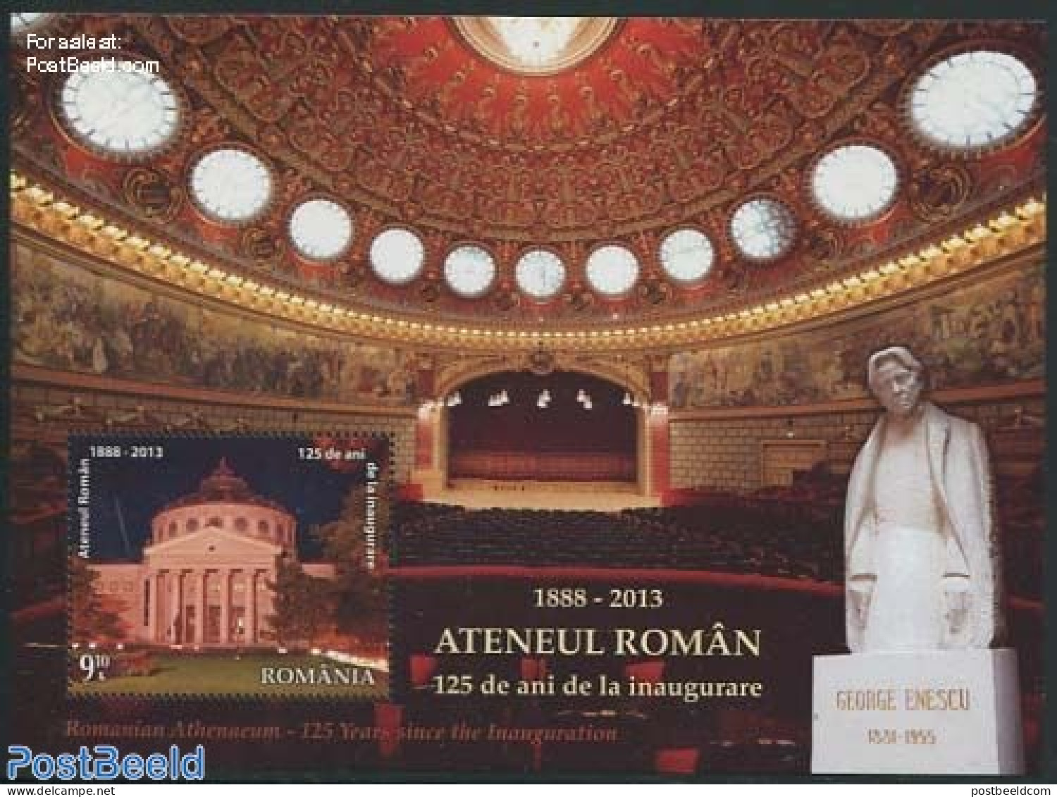 Romania 2013 Ateneul Roman S/s, Mint NH, Performance Art - Theatre - Nuovi