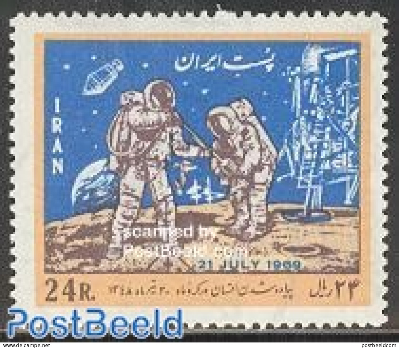 Iran/Persia 1969 Moonlanding 1v, Mint NH, Transport - Space Exploration - Iran
