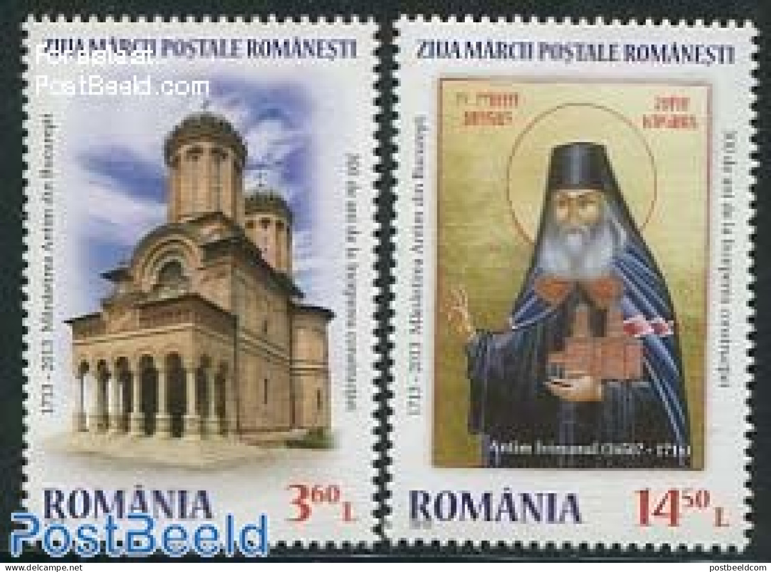 Romania 2013 Antim Monastery 2v, Mint NH, Religion - Churches, Temples, Mosques, Synagogues - Cloisters & Abbeys - Rel.. - Ongebruikt