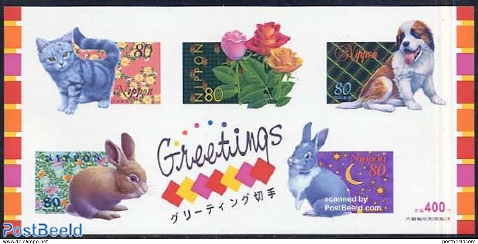 Japan 1999 Greeting Stamps 5v M/s S-a, Mint NH, Nature - Cats - Dogs - Flowers & Plants - Rabbits / Hares - Neufs