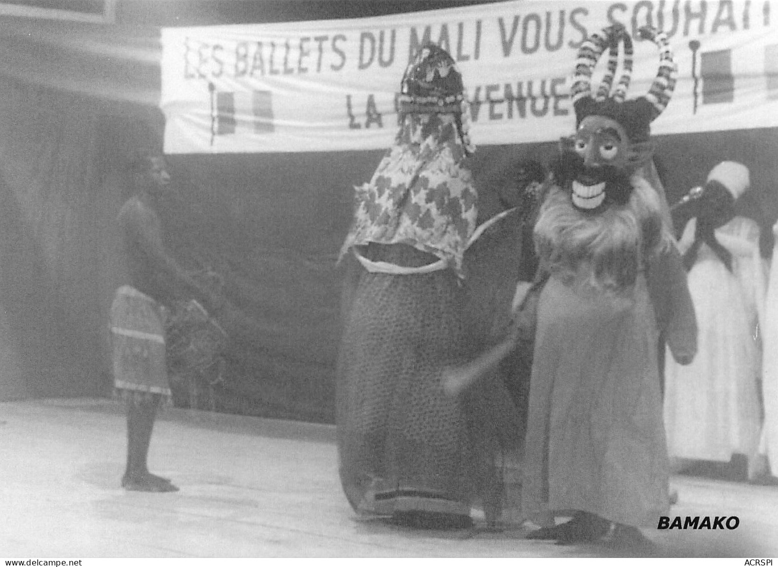 MALI  BAMAKO Les Ballets Du Mali En Octobre 1962 Ed Larmes De Fruits Sauvages Boite Bois 1 - Mali