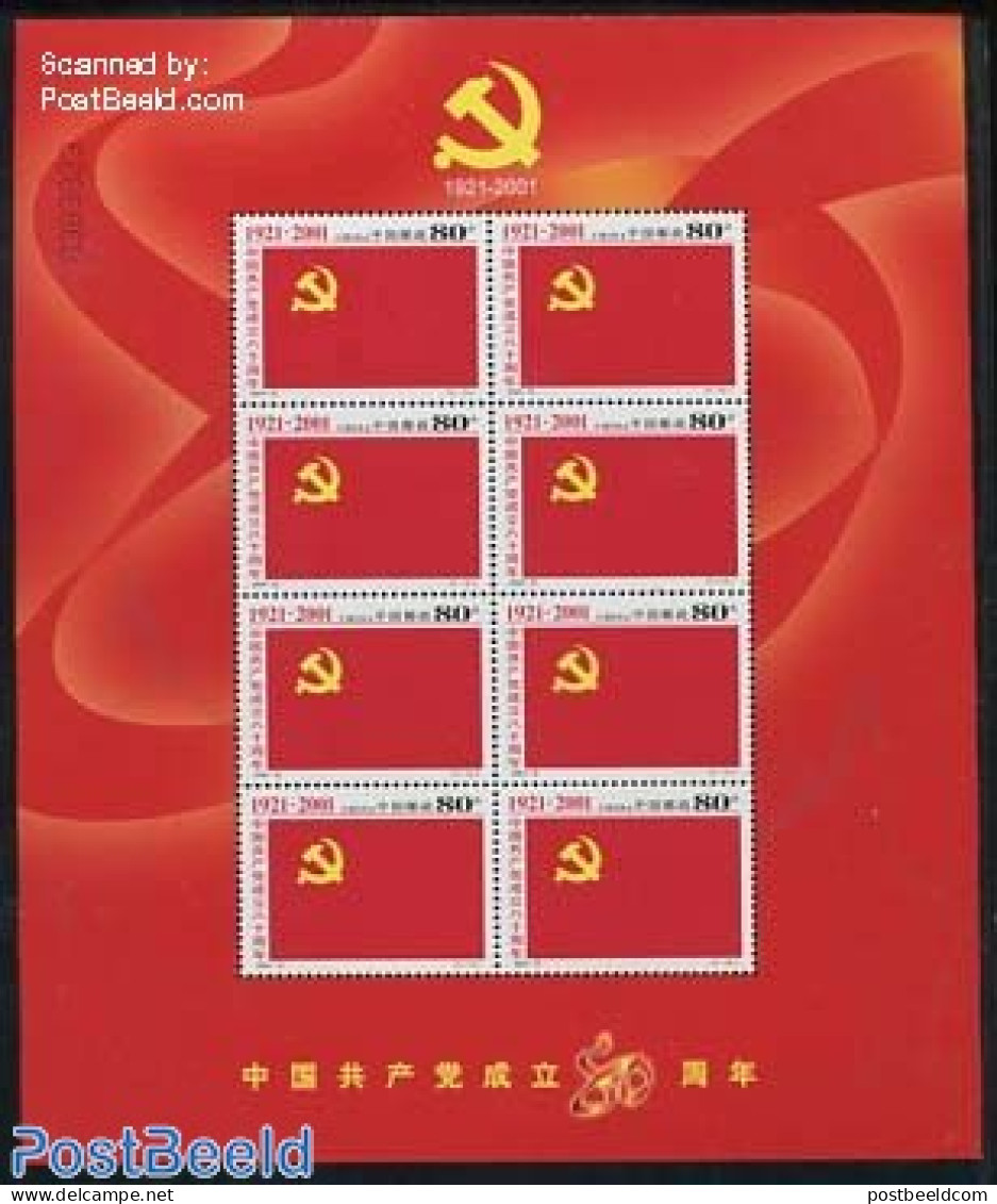 China People’s Republic 2001 Communist Party M/s, Mint NH, History - Flags - Neufs
