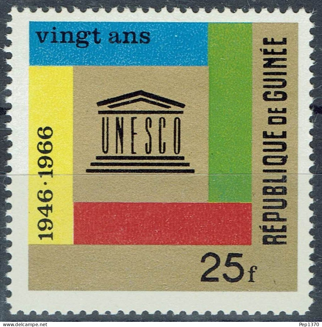 GUINEA 1966 - REPUBLIQUE DE GUINÉE - 20 ANIVERSARIO DE LA UNESCO - YVERT 272** - Guinea (1958-...)