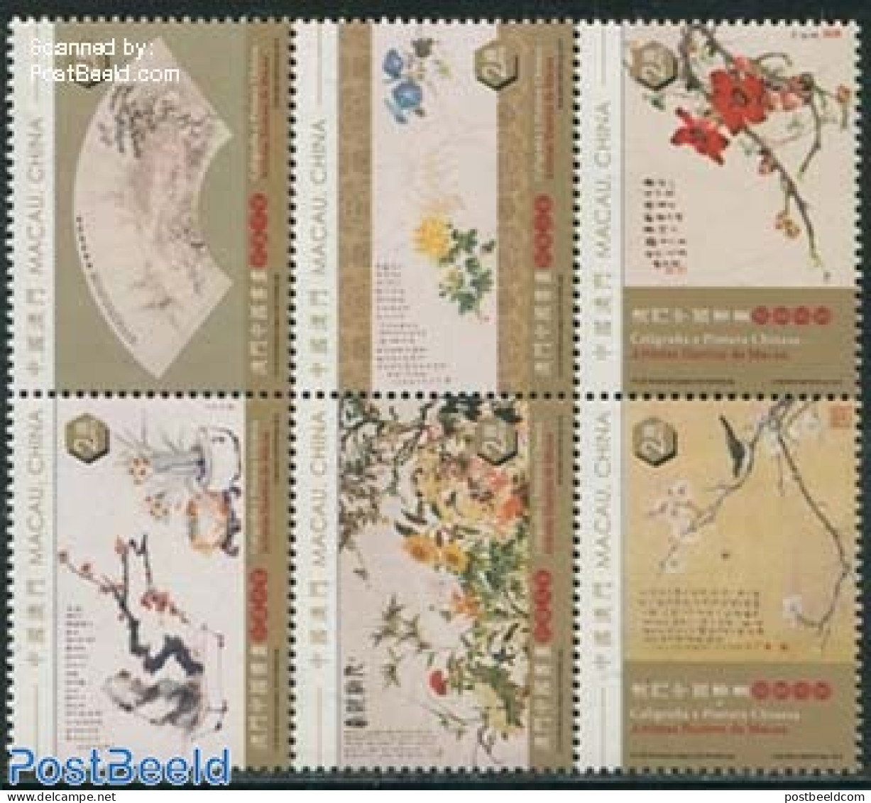 Macao 2013 Painting Artists 6v [++], Mint NH, Nature - Birds - Flowers & Plants - Art - Paintings - Ungebraucht