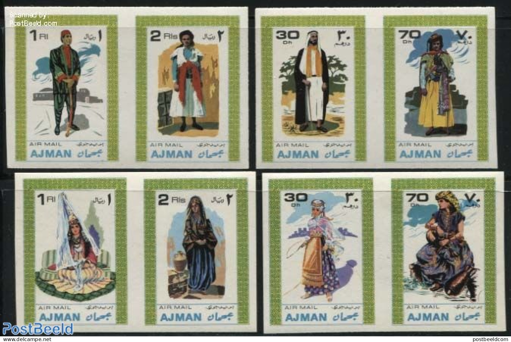 Ajman 1968 Costumes 8v Imperforated, Mint NH, Various - Costumes - Costumes