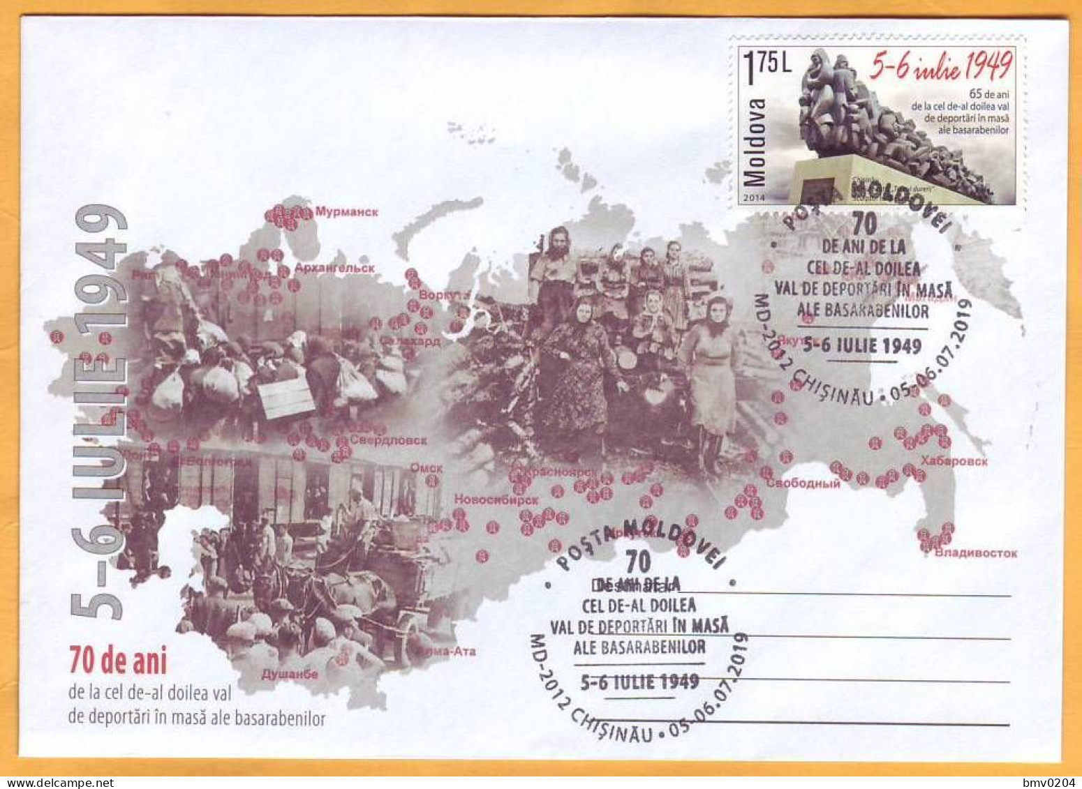 2019 Moldova Moldavie Moldau 70 Years Of The Second Deportation Of Bessarabia. Stalin. USSR Special Cancellation. - Moldova