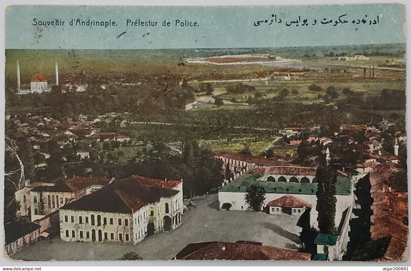 Posta Militare 161 - Edirne - 35° Divisione In Macedonia Per Castelvecchio Presso Oneglia. - 1914-18