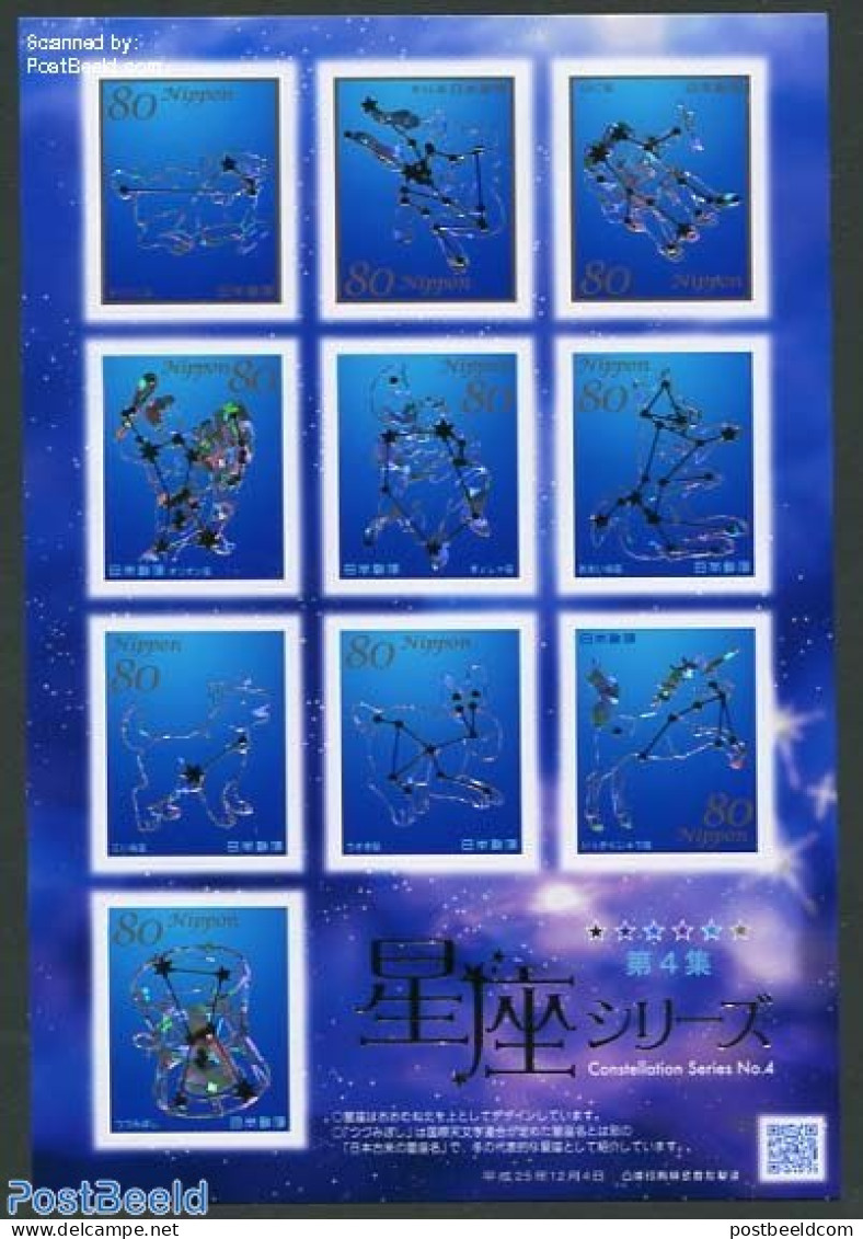 Japan 2013 Zodiac (4) 10v M/s, Mint NH, Nature - Science - Various - Dogs - Rabbits / Hares - Holograms - Neufs
