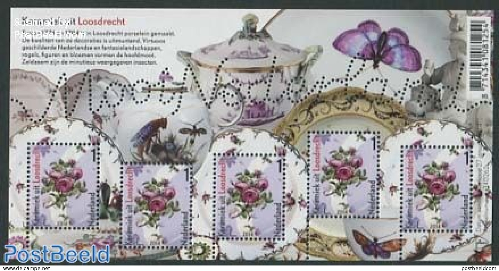 Netherlands 2014 Ceramics From Loosdrecht S/s, Mint NH, Nature - Flowers & Plants - Roses - Art - Ceramics - Unused Stamps