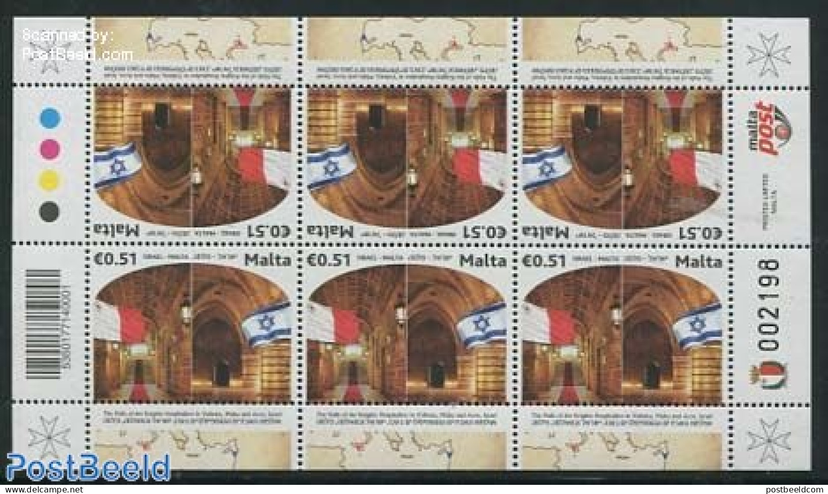 Malta 2014 Joint Issue With Israel M/s, Mint NH, History - Various - Flags - Joint Issues - Emissioni Congiunte