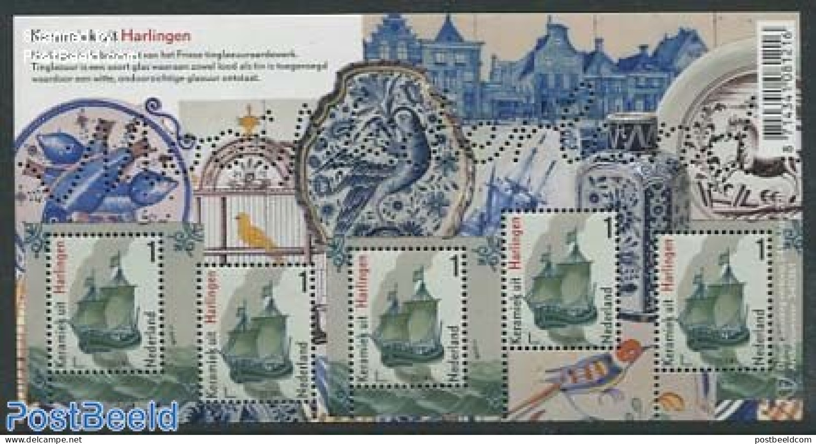 Netherlands 2014 Ceramics From Harlingen S/s, Mint NH, Transport - Ships And Boats - Art - Ceramics - Unused Stamps