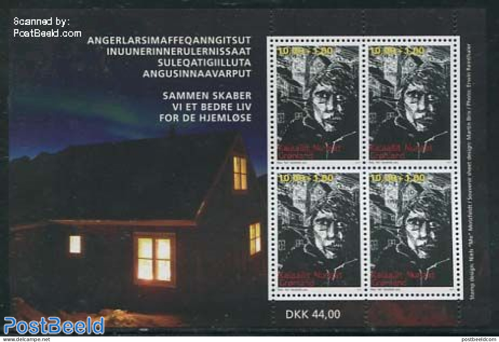 Greenland 2014 Homeless People S/s, Mint NH - Unused Stamps