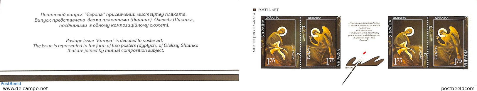 Ukraine 2003 Europa Booklet, Mint NH, History - Europa (cept) - Stamp Booklets - Art - Poster Art - Non Classificati