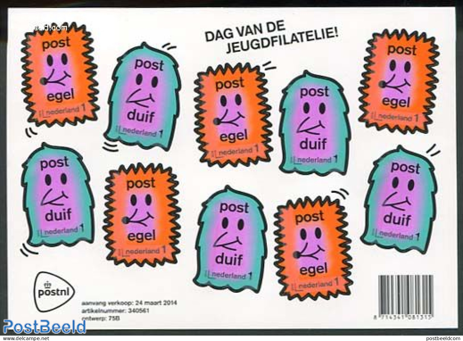 Netherlands 2014 Youth Philately M/s S-a, Mint NH, Nature - Hedgehog - Philately - Nuevos