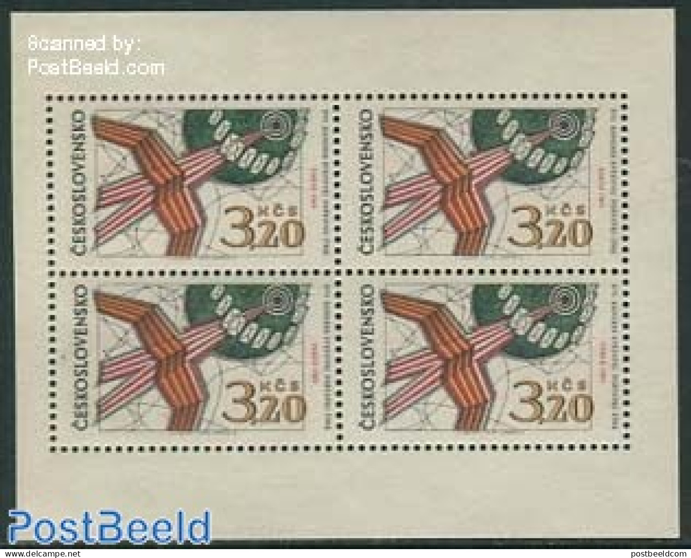 Czechoslovkia 1969 World Postal Congress M/s, Mint NH, Post - Autres & Non Classés