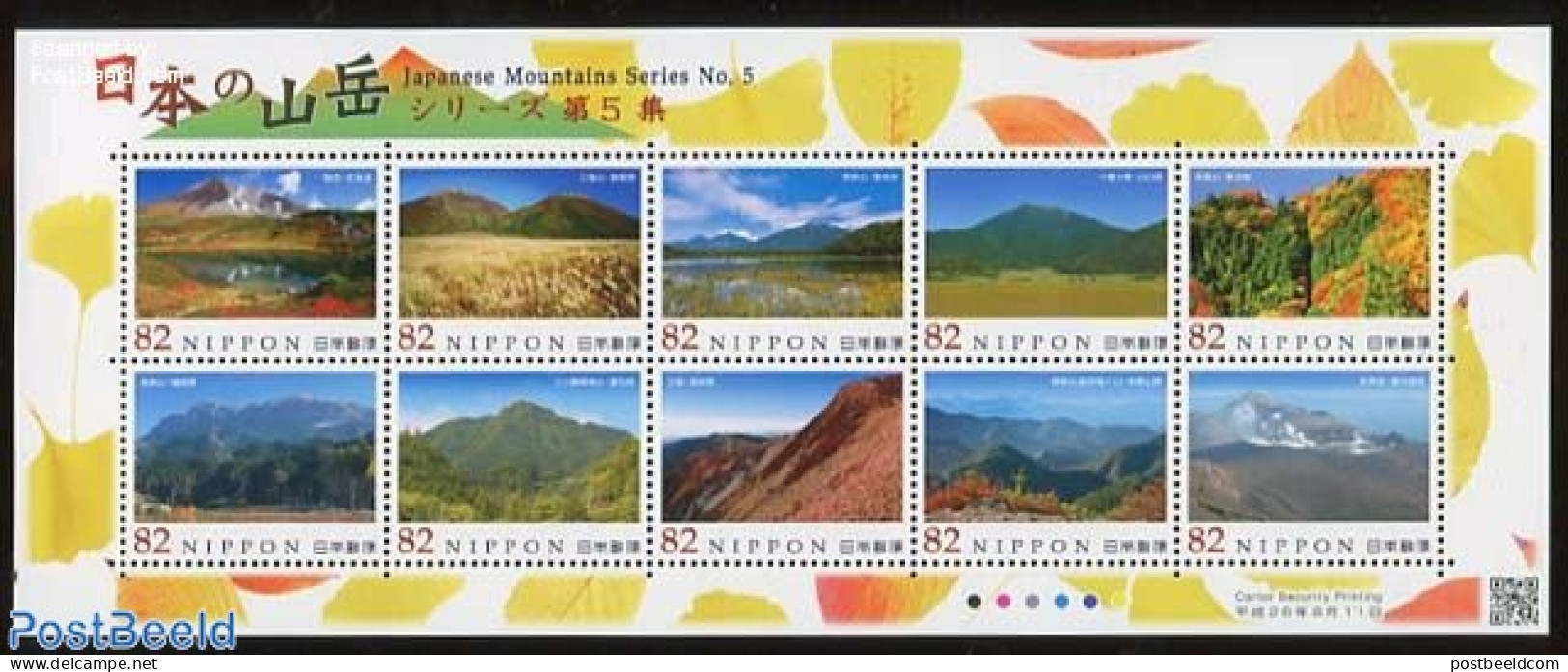 Japan 2014 Mountain Series No. 5, 10v M/s, Mint NH, Sport - Mountains & Mountain Climbing - Unused Stamps